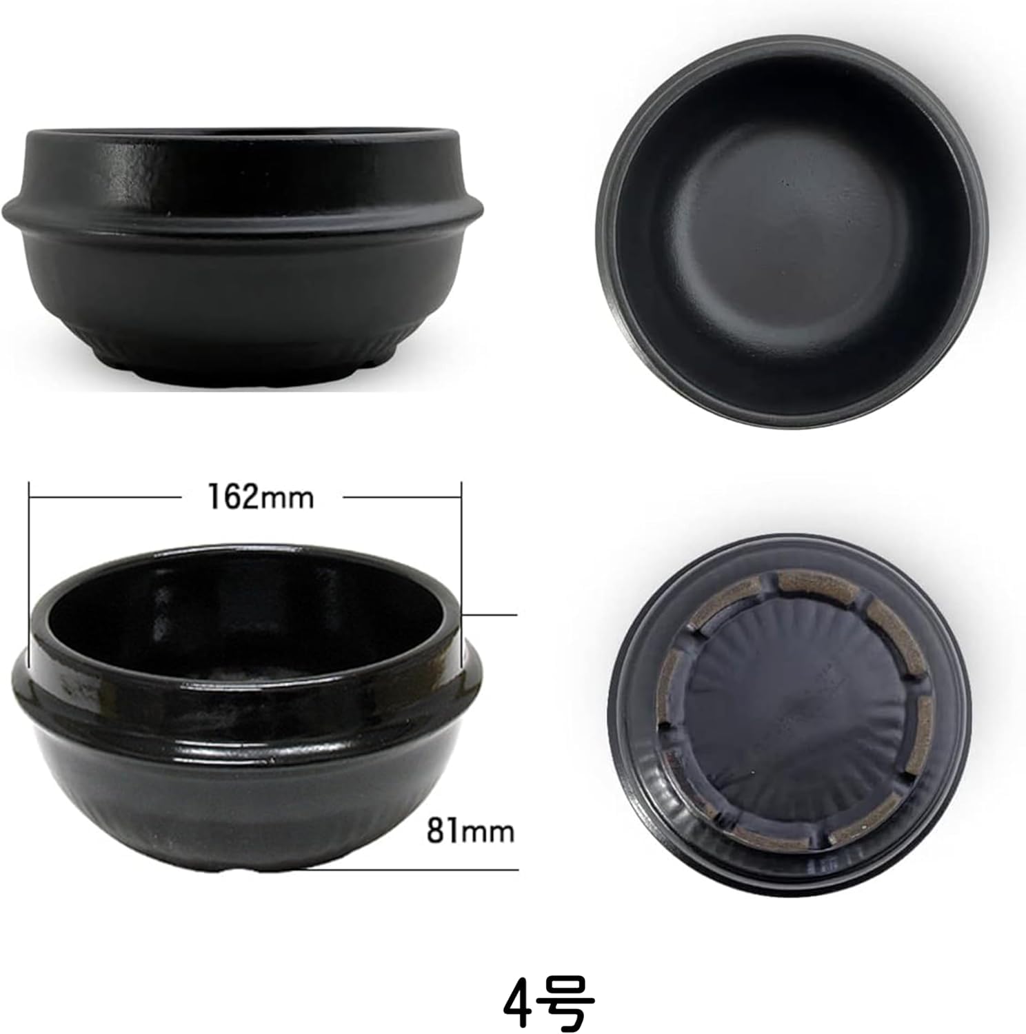 Amazon | 【韓国厨房】トッペギ土鍋 4号【受け皿＋やっとこセット】、1